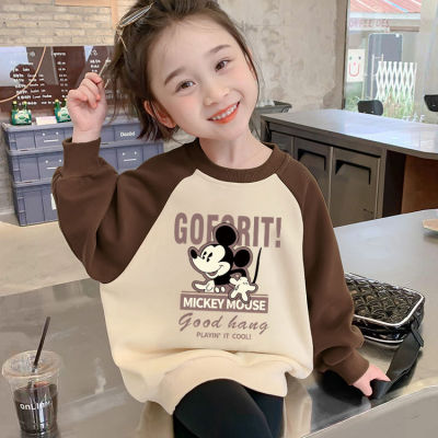 纯棉儿童卫衣外套洋气女童装秋季长袖中大童上衣春秋薄款宝宝秋装