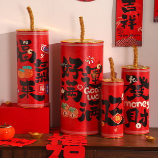 2026新年炮竹鞭炮摆件马年会装饰元旦堆头爆竹桶春节过年氛围布置