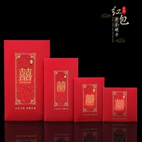 Красная конверт Bai Chou