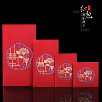 Лан Джин Цзяели