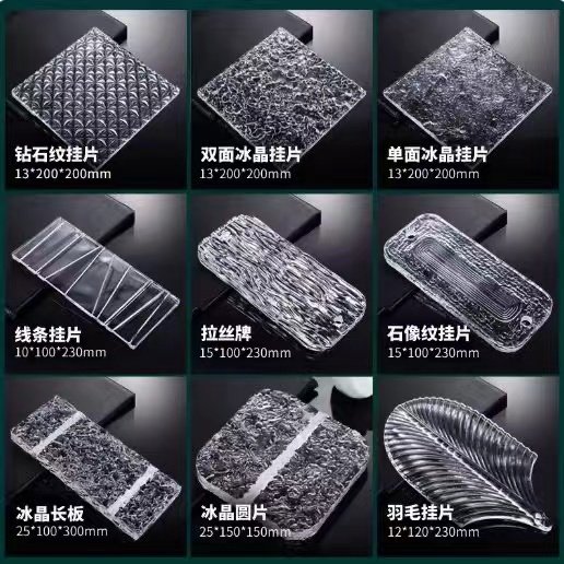 网红钻石纹水晶砖玄关屏风水晶玻璃砖客厅隔断墙超白玻璃创意挂片