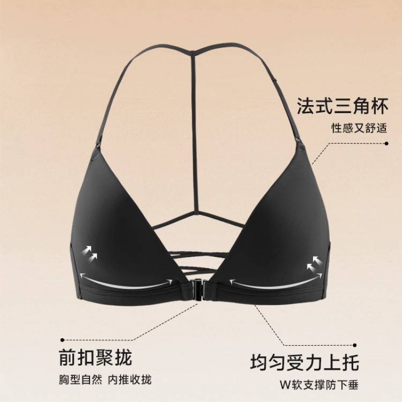 细肩带薄款美背内衣2025新款爆款
