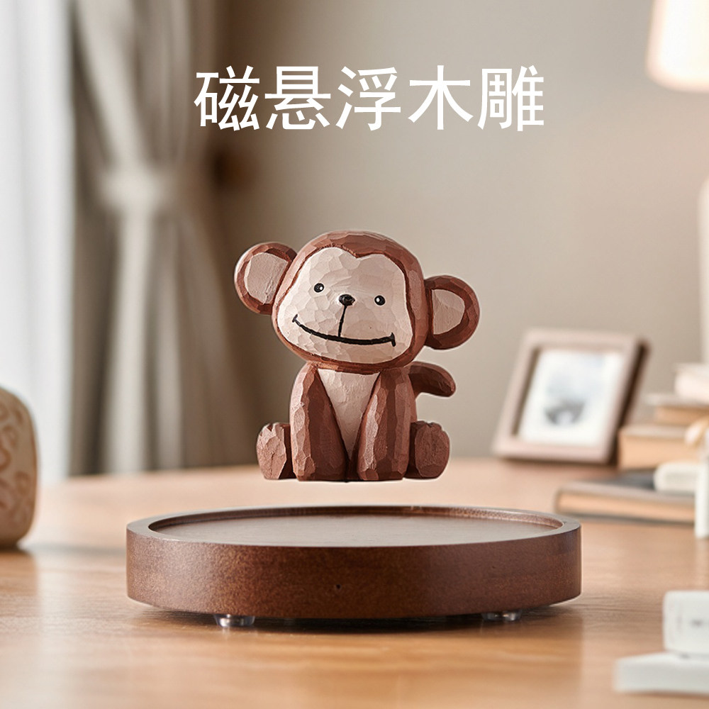 磁悬浮木雕客厅装饰品摆件创意家居好物可爱治愈女朋友生日礼物