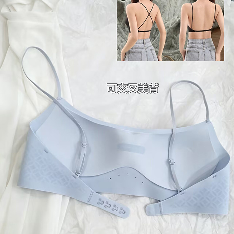 冰丝低领美背内衣女夏薄款隐形无痕小胸聚拢方领露背细肩带文胸罩