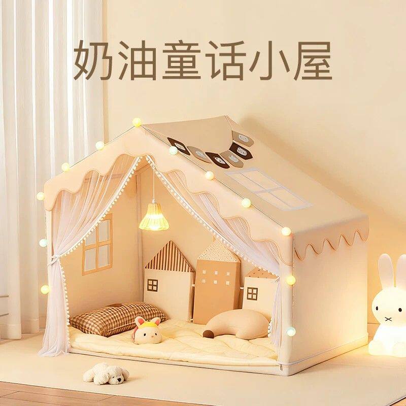科乐熊儿童帐篷室内女孩公主屋城堡房宝宝游戏屋玩具女童秘密基地