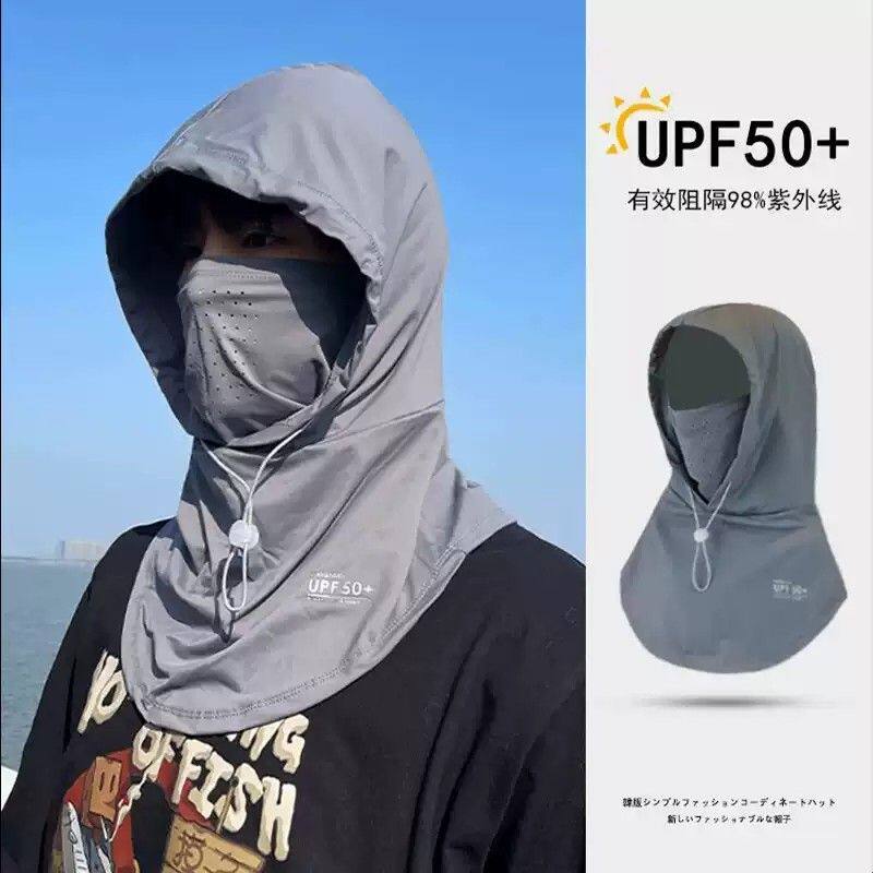 防晒面罩男款夏季帽子一体遮阳护颈全脸防紫外线透气骑行头套冰丝