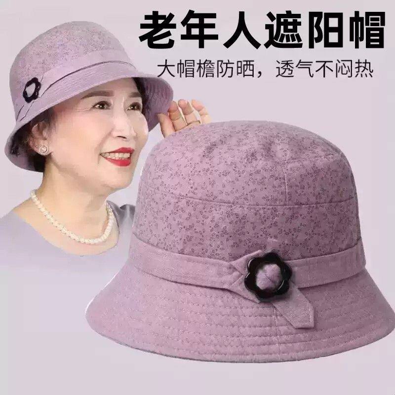 老年人化疗术后妈妈渔夫帽病人脱发奶奶防寒盆帽中老年秋棉质帽子