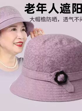 老年人化疗术后妈妈渔夫帽病人脱发奶奶防寒盆帽中老年秋棉质帽子