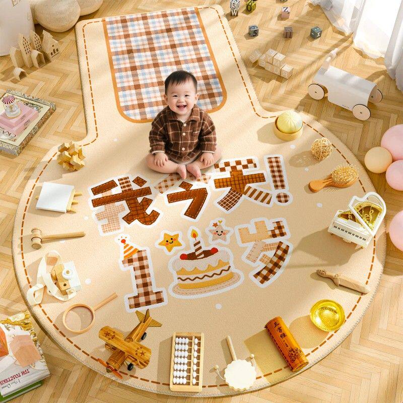 抓周用品一周岁布置蛇宝宝生日全套装饰摆件启智锣小婴儿抓阄道具
