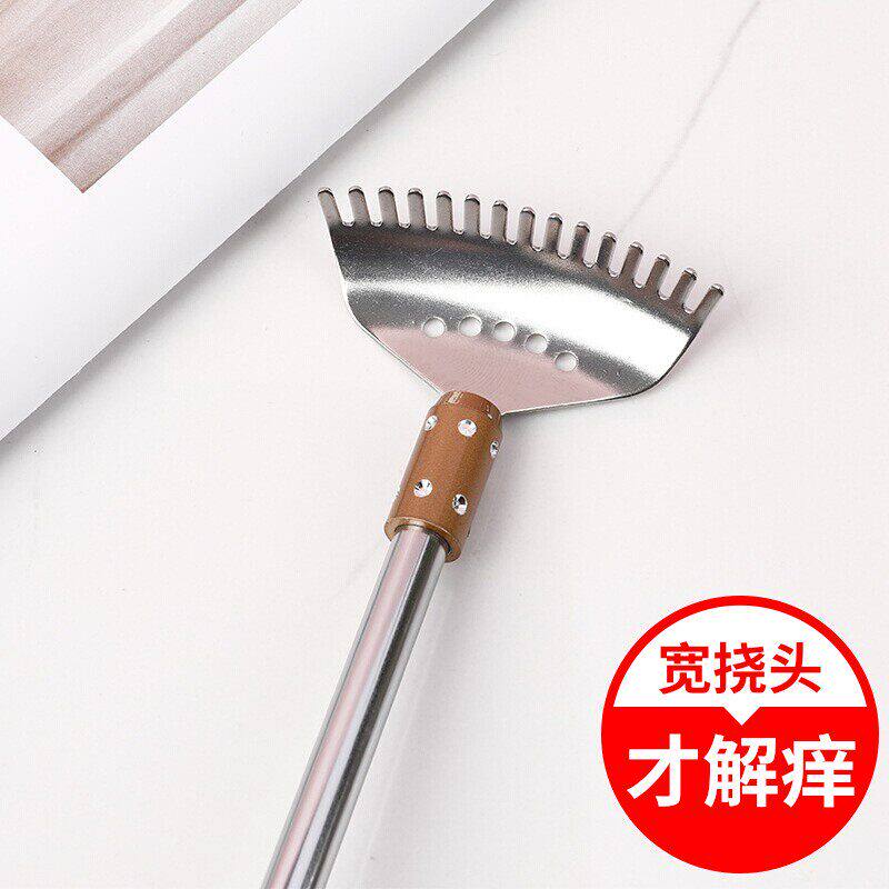 多功能加宽大面积不锈钢痒痒挠伸缩杆不求人抓背器挠背神器