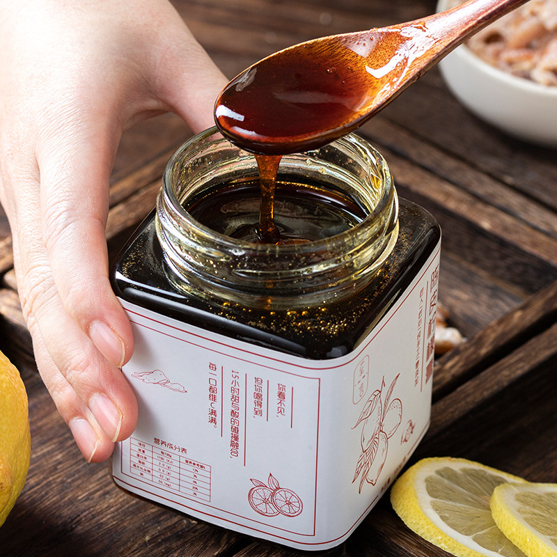 至言良食 陈皮柠檬膏 温和呵护