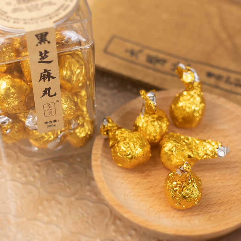至言良食黑芝麻丸无糖