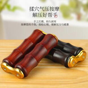 檀木解压手把件手部按摩器锻炼手指关节灵活的玩具随身把玩件
