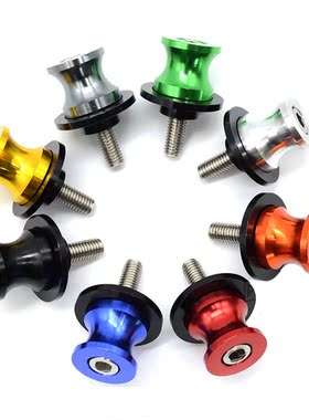 改装机车摩托车GSX250R DL250 250SR NK 400GT 650TRMT起车钉螺丝