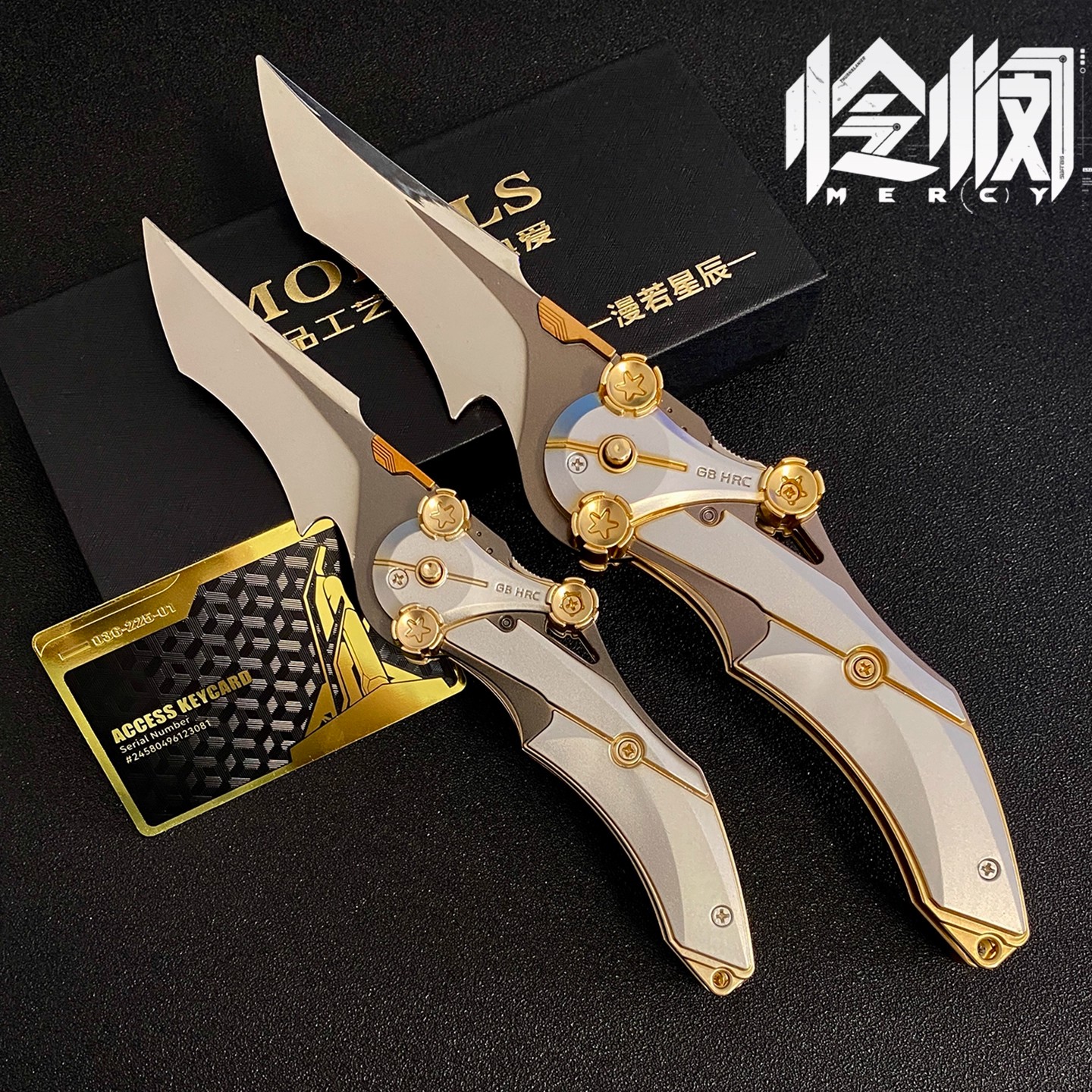 【合金材质】三角洲怜悯刀