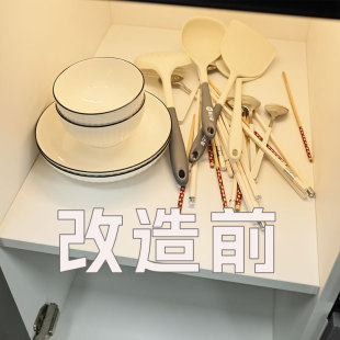 免安装 橱柜内抽拉碗碟拉篮 放碗盘调味料沥水碗架收纳架置物架