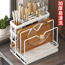 筷笼厨房刀具放菜刀 刀架置物架2023新款 筷子筒菜板一体收纳壁挂式