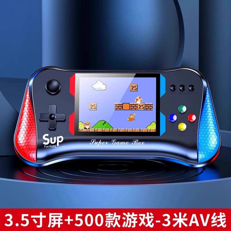超级马里奥sup游戏机生日礼物男孩儿童小学生10岁以上8至12玩具9