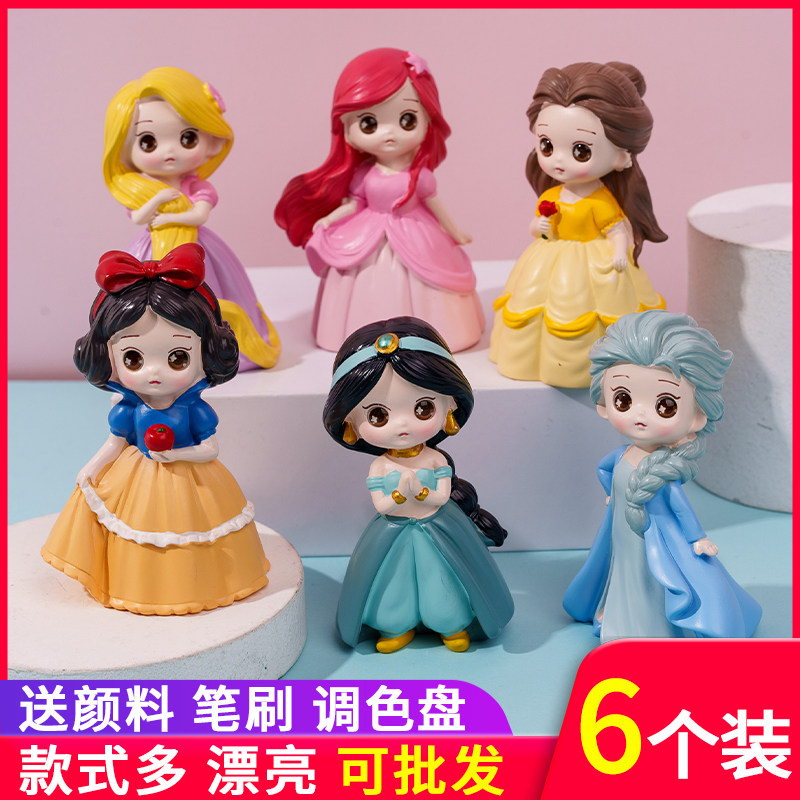 公主石膏娃娃涂色白胚小号立体迷你涂鸦陶瓷石豪娃娃彩绘公仔