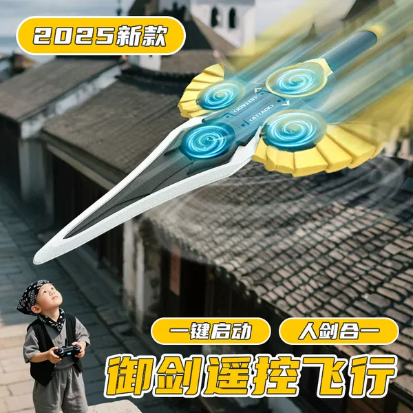 Товары от 络新旗舰店