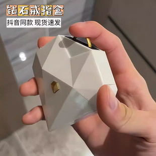 爱心反转翻转戒指盒惊喜首饰盒子情人节礼物道具送女朋友表白仪式