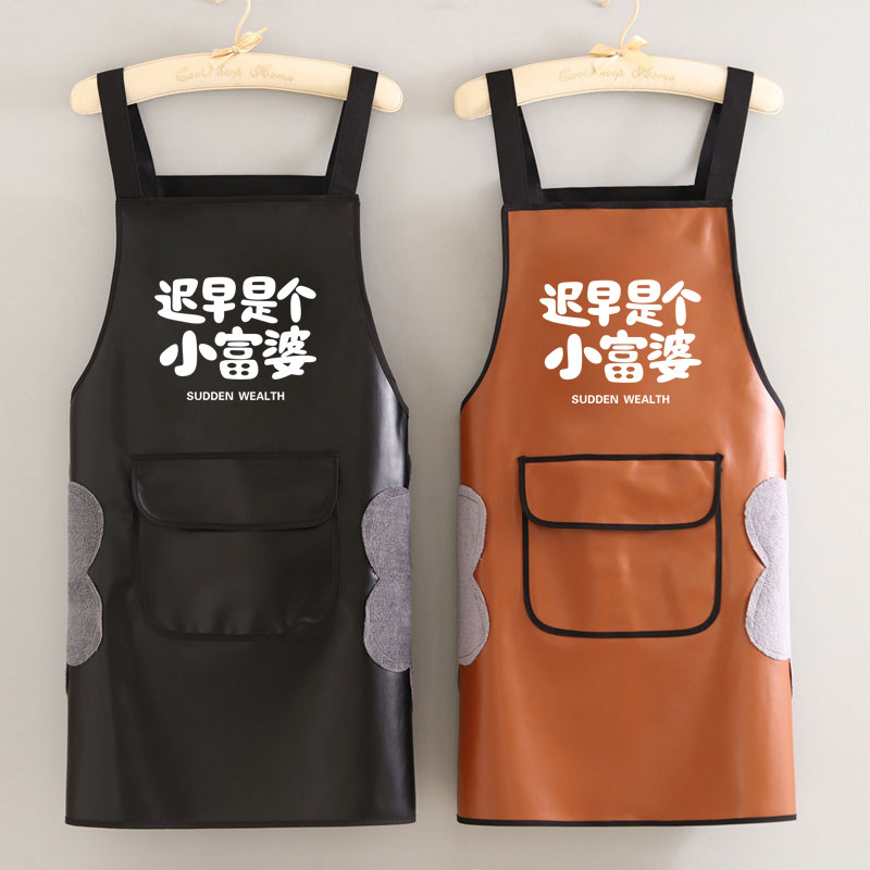 PU皮时尚卡通免洗围裙家用厨房做饭防水油男女皮革餐饮专用工作服