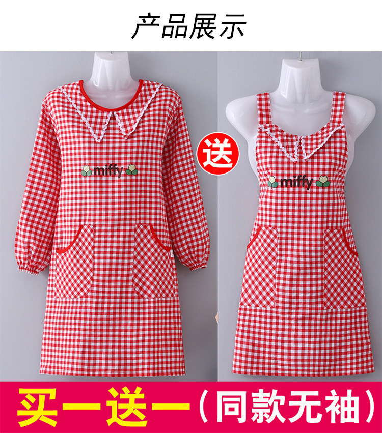 新款棉布围裙长袖厨房家用翻领女士专用罩衣大人工作服防油污外套,家庭/个人清洁工具,围裙,淘宝优惠券,粉丝福利购,淘宝优惠卷