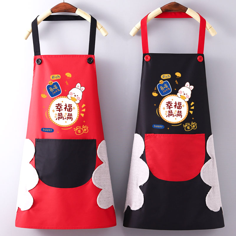 时尚防水防油可擦手围裙