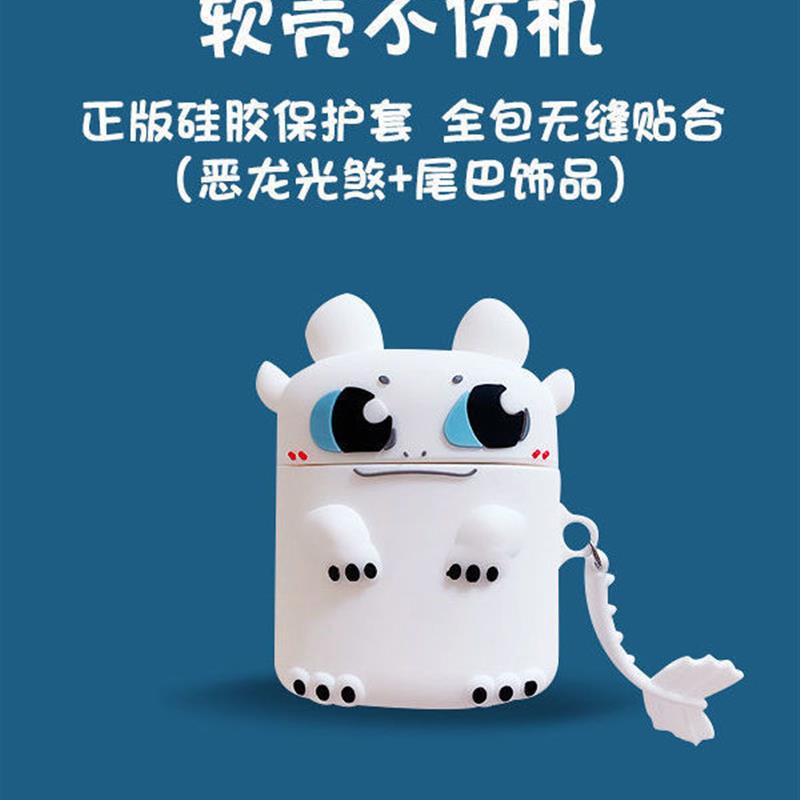 双耳入耳式迷你卡通皮卡丘适用安卓小米通用男女无线蓝牙耳机