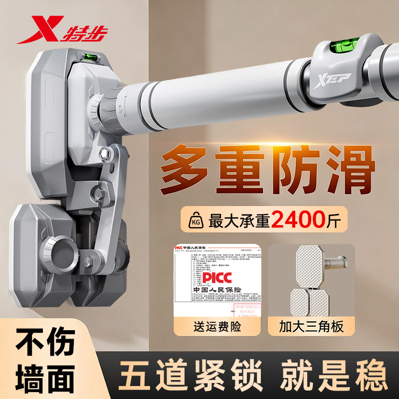 �ز����ܼ�����������ѵ����ר���70-100CM����װ����(����ǽ�棩  77.95Ԫ