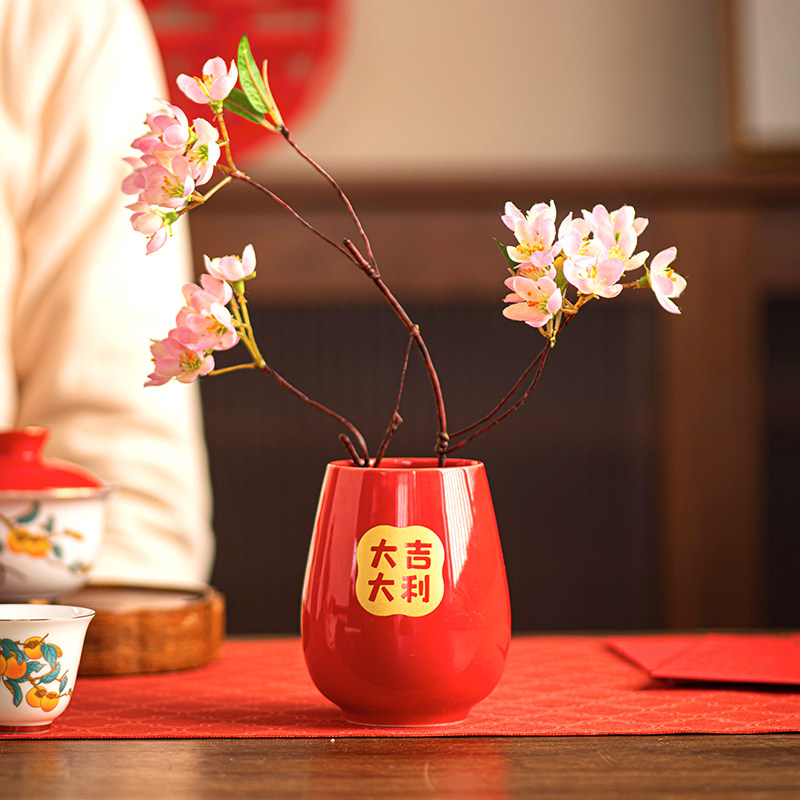 陶瓷花瓶摆件喜庆红色节庆新年开业乔迁新居装饰品桌面花瓶福桶,家居饰品,花瓶,淘宝优惠券,粉丝福利购,淘宝优惠卷