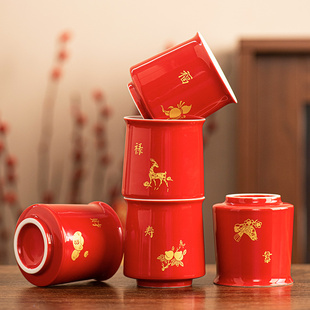 喜庆陶瓷茶杯红色喝茶国潮福禄寿喜财高档开业乔迁喜事客人茶杯子