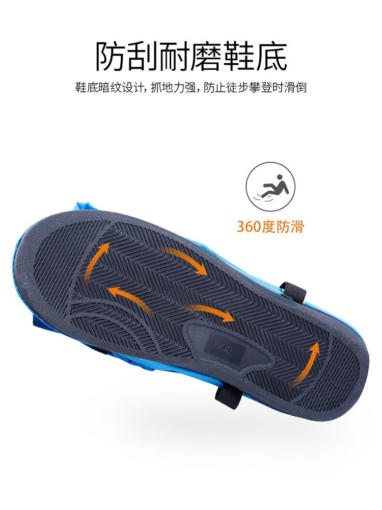사막 하이킹 모래 방지 신발 커버 통기성 모든 항목을 포함하는 통기성 발 커버 고비 모래에서 노는 소년 소녀용 보호 다리 커버 미끄럼 방지