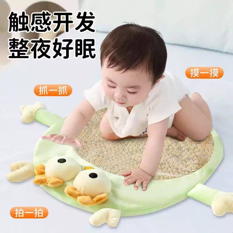 婴儿踩豆子袋子早教神器小宝宝玩具益智哄睡幼儿安抚玩偶网兜黄豆