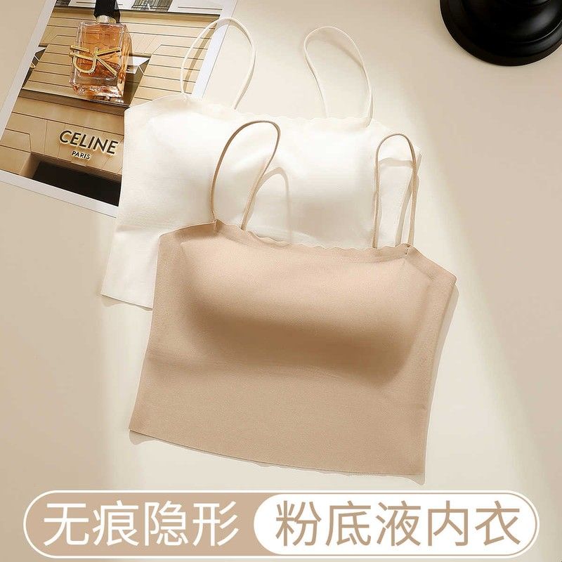 无痕粉底液内衣女隐形美背吊带文胸一体肤色细肩带背心带胸垫夏季