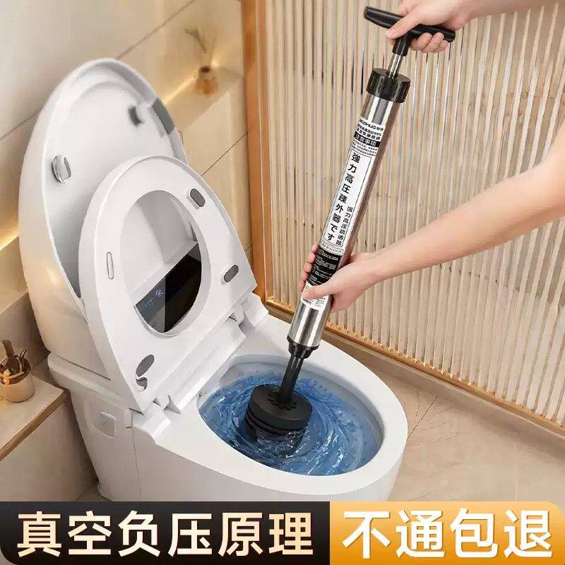 高压管道疏通器家用通马桶下水道卫生间堵塞一推一拉立刻解决神器