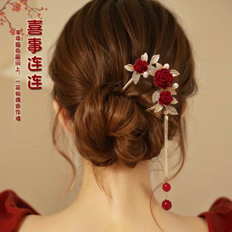 花朵流苏u型发簪女款簪子新中式旗袍发钗盘发神器敬酒服新娘头饰