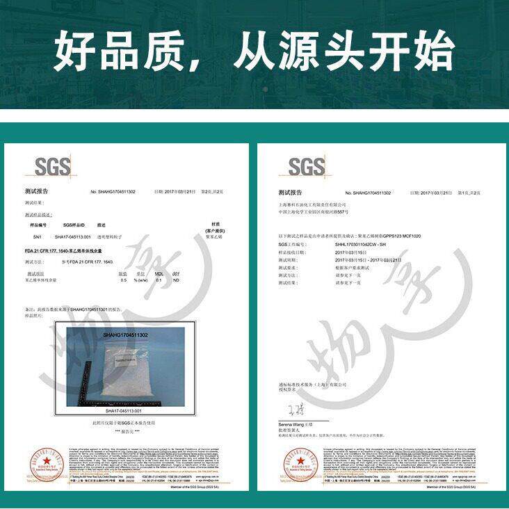 明红色爱结婚喜心糖盒心形塑果料盒物品收纳盒红透UGR桃心婚礼糖
