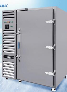 优选推车式35070盘 0虾蟹盘海参水4产速冻机 超低温-冻80度食品冷