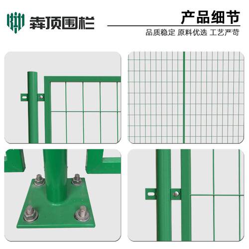 框架护殖栏网高速OPF公路护栏养围栏户外外铁丝网围网网小区室防