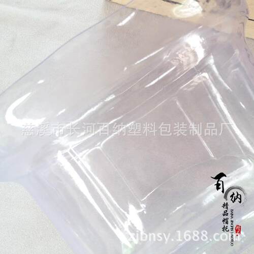厂家供应P沪C塑m料帽托 脚礼帽2头围V5XT7c江浙包邮