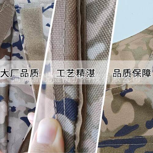 战术背心户外功能双IGM拓展马多荒甲用品肩作训服丛林漠星空厂家