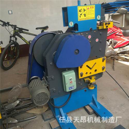 厂机家机直销多能小型冲TA-8B剪电动角钢冲剪型材功剪切机售后无