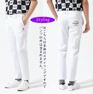 15u06 出口日单高尔夫服装男士春夏季新款长裤运动透气速干弹力