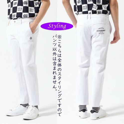 15u06 出口日单高尔夫球服装男士春夏季新款长裤运动透气速干弹力