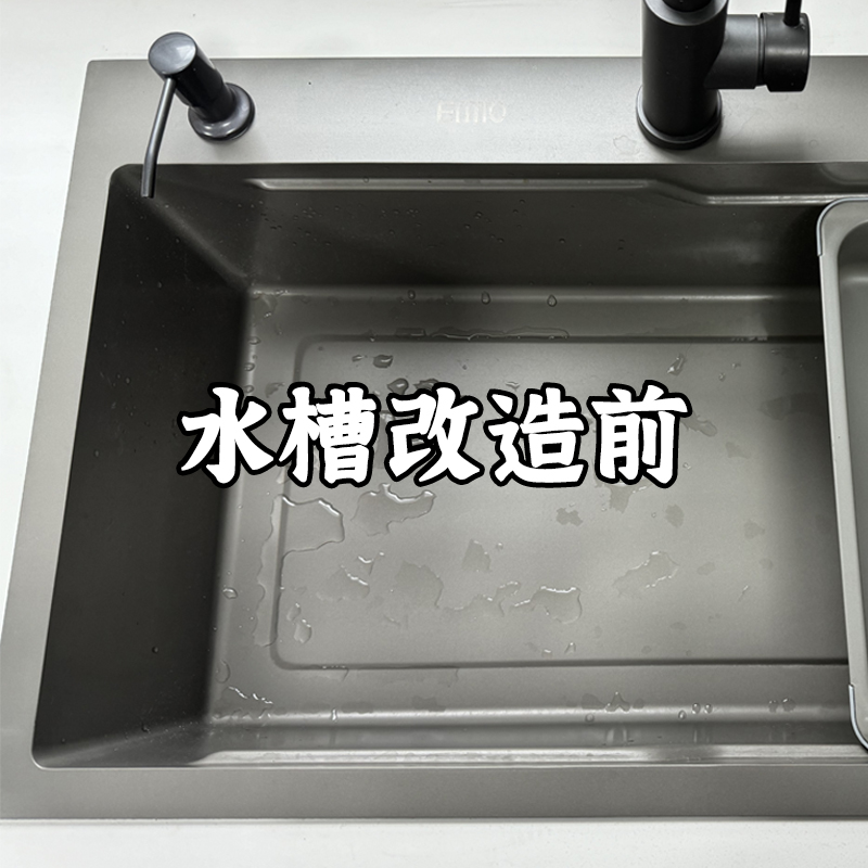 梯菊沥水架槽池碗碟收纳洗