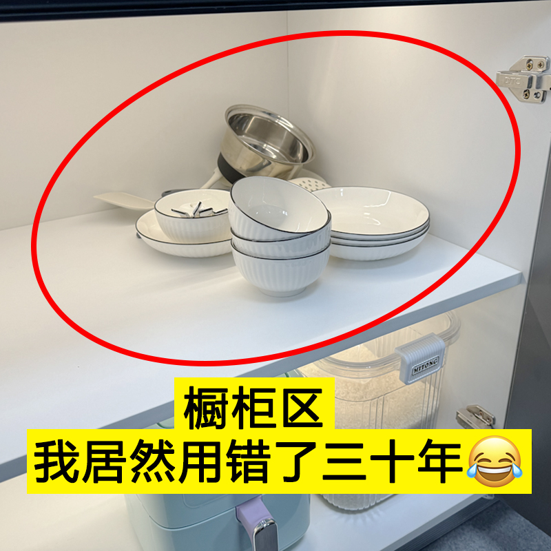 厨房柜抽屉内置碗架抽拉碗碟架橱柜拉篮碗篮碗盘收纳架沥水置物架