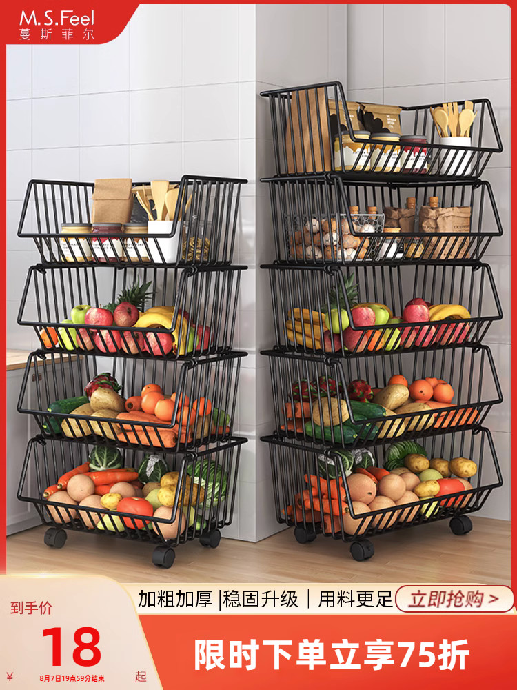 【分类储物】玩转厨房空间