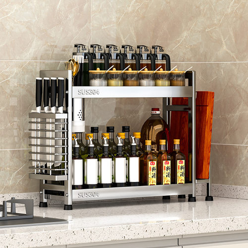 304不锈钢厨房调料置物架筷子刀架台面多功能家用盐调味罐收纳架