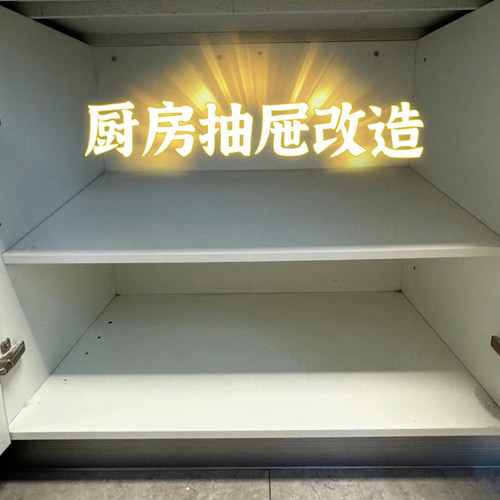 【超大容量自由伸缩】家用收纳盒